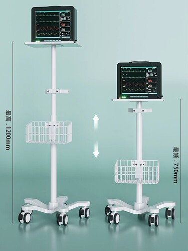 医用监护仪推车升降仪器移动支架
