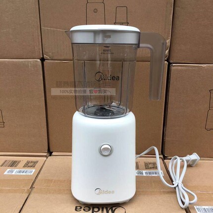 Midea Mj-Wbl2501B Juicer Household Multifunctional Fruit and Vegetable Food Supplement Blender