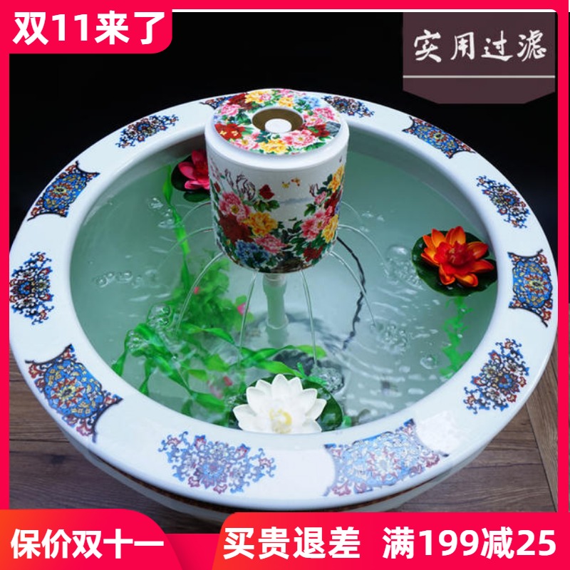 陶瓷鱼缸过滤器金鱼缸瓷缸瓦缸过滤器喷泉造景圆缸过滤内置过滤