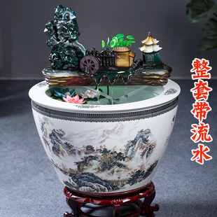 景德镇陶瓷鱼缸特大号过滤循环流水器养鱼客厅摆件喷泉荷花睡莲盆