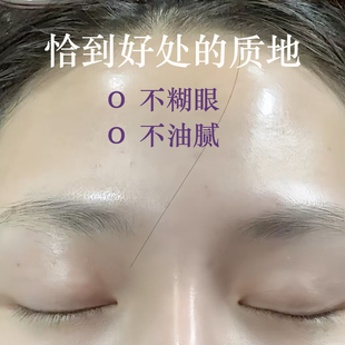 植物界的包豪斯 塔尖中式护肤 %10白松露鹿茸菌发酵油 白你一脸