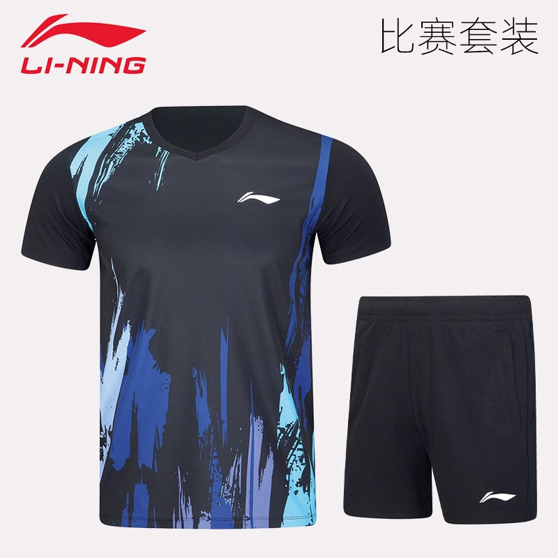 李宁男士t恤新款夏季上衣运动跑步圆领羽毛球服冰丝吸汗速干衣