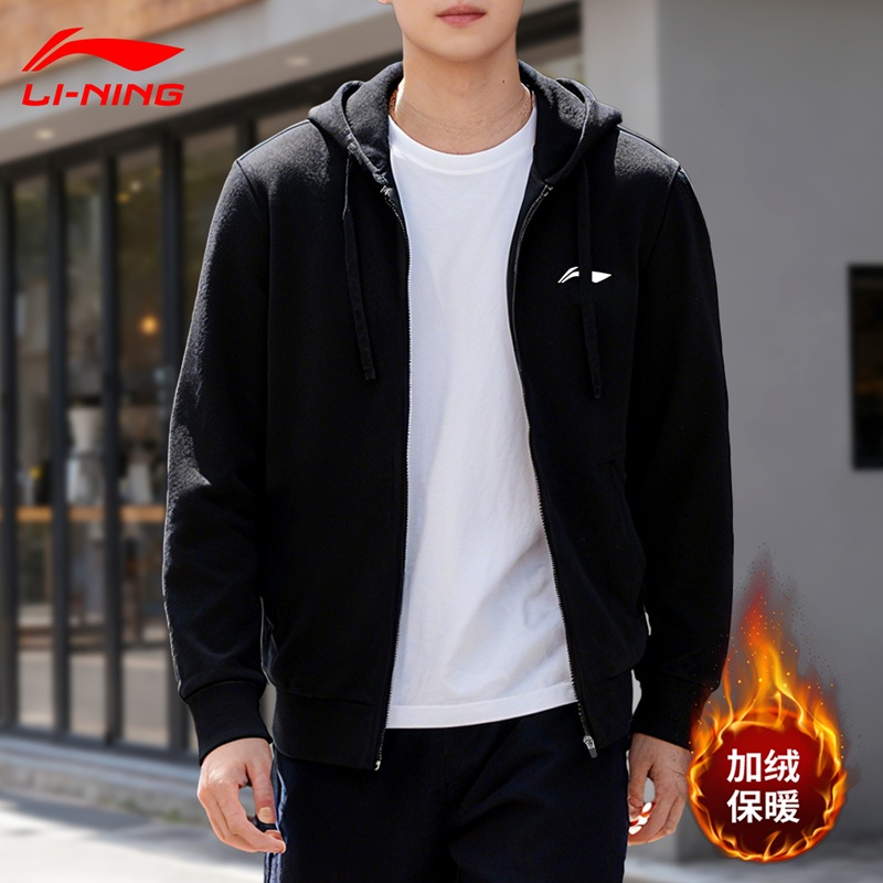 李宁男士加绒外套保暖男款上衣