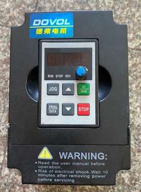 750W德弗DOVOL变频器，功能完好二手拆机无维修，实物实