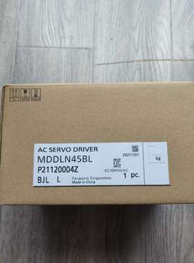 【出】松下伺服MDDLN45BL 全新原装正品，图片实拍，包
