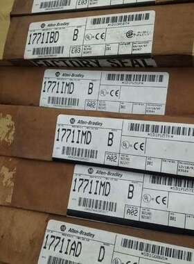 1771－IMD 1771-IBD ab库存全新未使用 实物