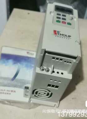 全新正品丹佛斯海利普变频器HLPNV01D521B 220V