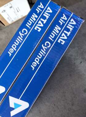 MAC25X10SCA 数量2个 单价125原