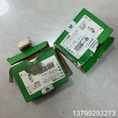 RM17TU00全新原装正品施耐德控制继电器 ，包装比较旧，