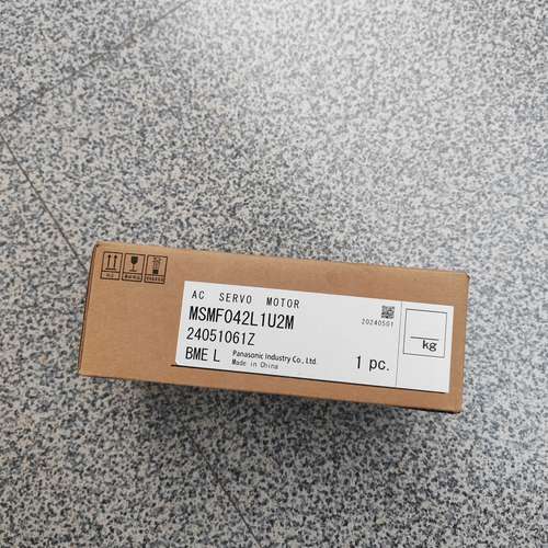 松下电机MSMF04L1U2M 全新正品，未开封，单价650