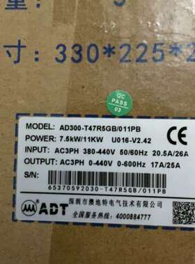 AD300-T47R5GB，AD300-T45R5GB，AD