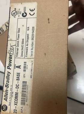 全新AB配件20-XCOMM-DC-BASE现货一个