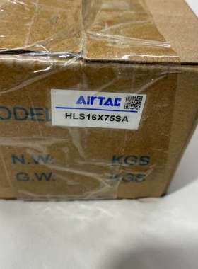 亚德客双轴型精密滑台气缸(滚柱标准型) HLS16X75SA