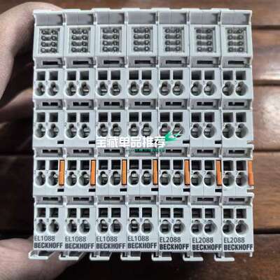 出倍福EL1088和EL2088模块，原装正品拆机，成色漂亮