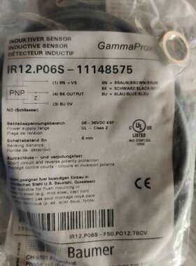 堡盟接近开关，11148575，全新原装，8个打包600包邮