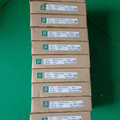 全新倍加福安全栅KFD2-SL2-EX2.B，型号18425