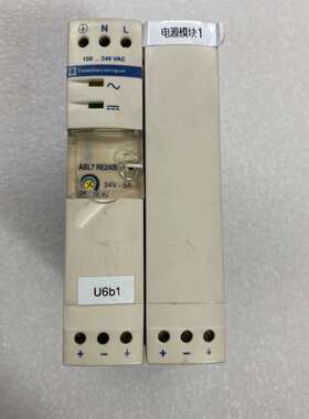施耐德开关电源，型号ABL7 RE2405，功能包好，实物拍