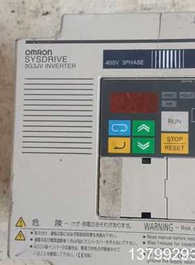 欧姆龙变频器lNVERTER 3G3JV-A4007 拆机包