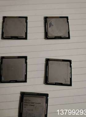 CPU 拆机5个，i3-4170 一个，i3-2120 二个