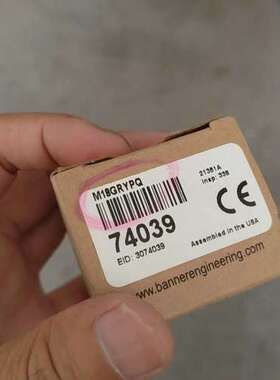 美国邦纳BANNER智能三色指示灯，M18GRYPQ，清库存