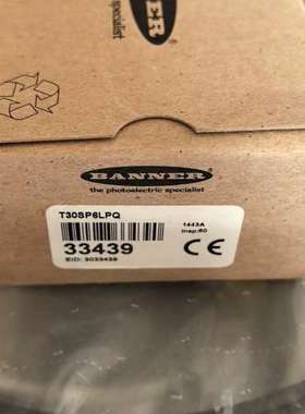 T30SP6LPQ邦纳光电订货号33439全新原装正品数量就
