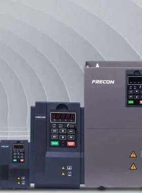 FRECON孚瑞肯变频器FR500系列，FR150A系列，F