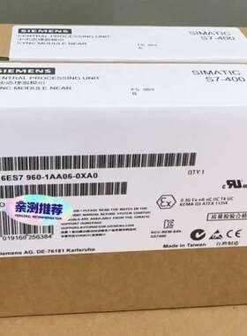 6ES7960-1AA06-0XA0  6ES7 960-1