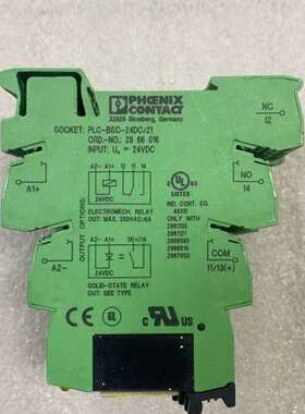 菲尼克斯PLC-BSC-24DC/21  NO.296601