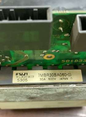 拆机MCDD3520电源模组驱动主板，模组型号7MBR30S