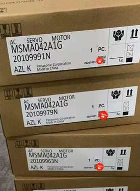 MSMA042A1G      MSDA043A1A\MQD