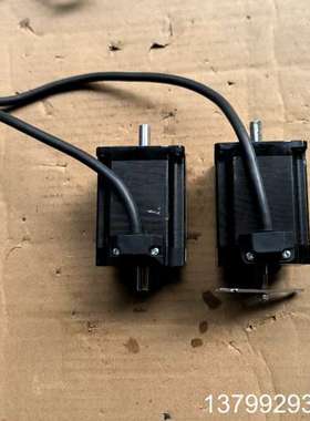 雷赛57CM22C-SZ双轴步进电机，