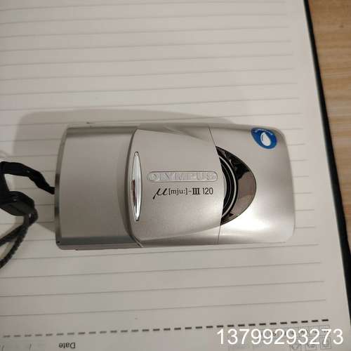 奥林巴斯u3 zoom120变焦胶片胶卷傻瓜照相机，相机外观