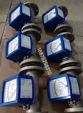 KROHNE科隆流量计H250/RR/M9/K1。库存备件成