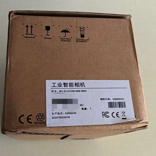 海康智能相机MV-SC3016M-06M-WBN