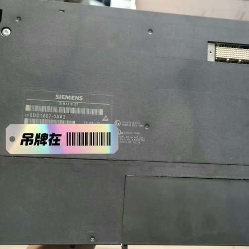 西门子6DD1607-0AA2，现货，议价出#SIEMENS