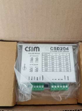 CSIM驱动器  CSD204 全新正品原装v
