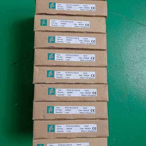 全新倍加福安全栅KFD2-SL2-EX2.B，原装正品，工程