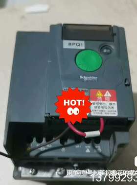施耐德ATV310HU22N4A成色如图，功能包好，现货，原