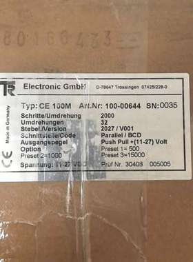 帝尔编码器 CE100M  100-00644  全新正品