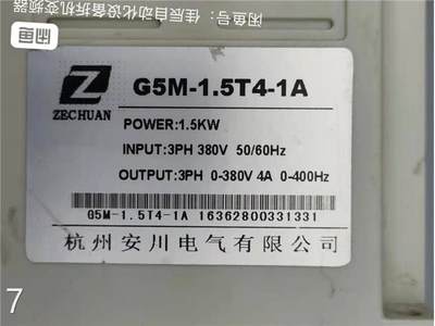 安川变频器三相1.5KW和2.2KW 380v通用电机调速G5M安川 一手拆机