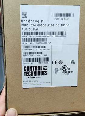 CT尼得科UNIDRIVE变频器安卡M881-0340010