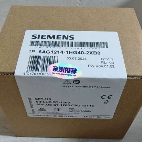 6AG1214-1HG40-2XB0  SIPLUS S7-