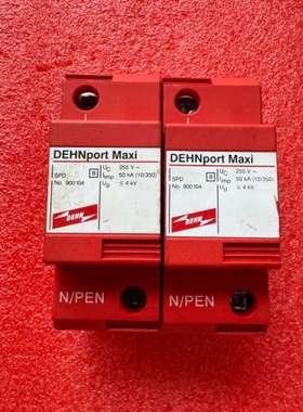 德国DEHN盾牌浪涌保护器（防雷器)900104，拆机正常包