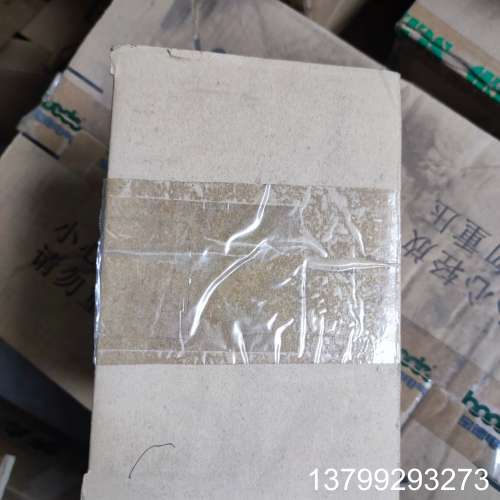 全新带包装220伏变频器有10台全新带包装，型号IDH3-0