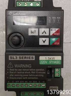 士林变频器，型号SL3-021-1.5K，220V，1.5k