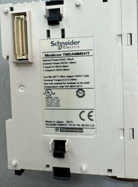 施耐德TM2AMM3HT模拟量模块