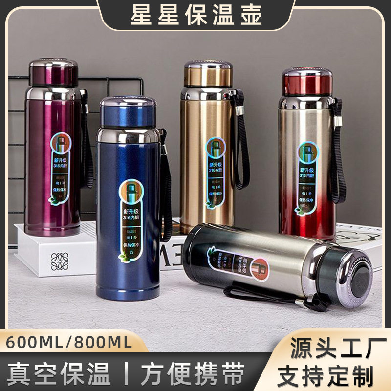 渐变色现代简约不锈钢康贺