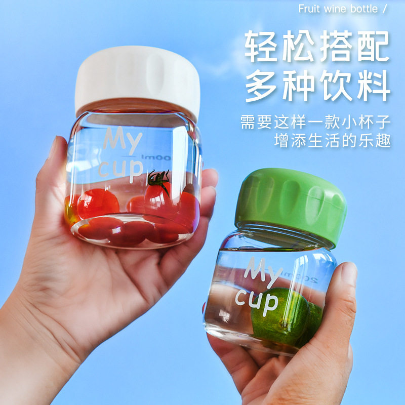 网红胖胖杯高硼硅玻璃便携迷你冲泡摇摇杯带刻度耐高温咖啡牛奶图片