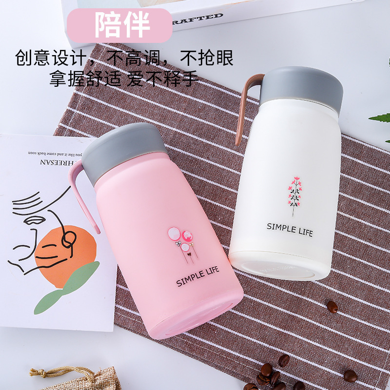 玻璃杯双层塑壳新款简约创意