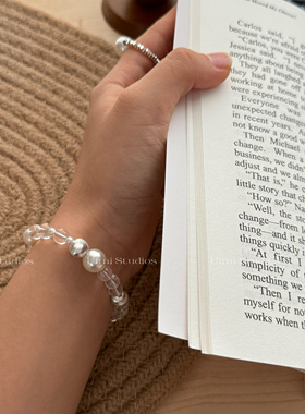 Uimi Studios 雾凇 原创设计天然白水晶珍珠小众ins气质手链戒指